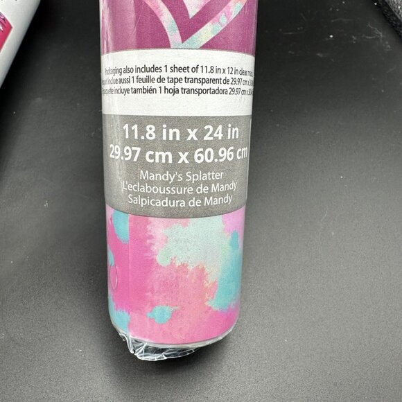 Siser EasyPatterns HTV Heat Transfer Vinyl Sparkle Berry Pattern Bundle Lot of 5 - Picture 12 of 12